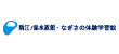 logo_enosui.jpg