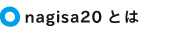 side_about_blue.jpg
