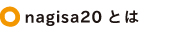 side_about_blue.jpg