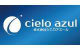 株式会社cielo azul
