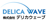 株式会社デリカウェーブ