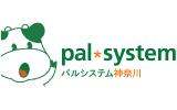 生活協同組合  パルシステム神奈川