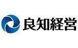 株式会社良知経営