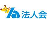 一般社団法人神奈川県法人会連合会