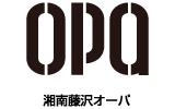 イオンモール株式会社 湘南藤沢オーパ同友店会