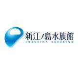 株式会社新江ノ島水族館