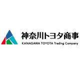 神奈川トヨタ商事株式会社