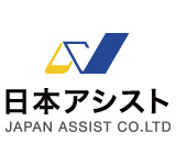 株式会社日本アシスト