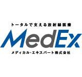 メディカル・エキスパート株式会社