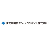 住友重機械エンバイロメント株式会社